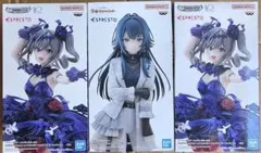 ESPRESTO アイドルマスター月村手毬 神崎蘭子×2 フィギュア3個セット