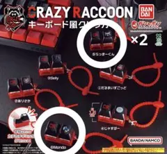 CRAZY RACCOON キーボード風クリッカー ガチャ