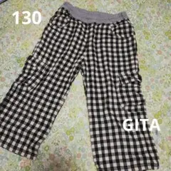 130 GITA ハーフパンツ　綿素材　チェック
