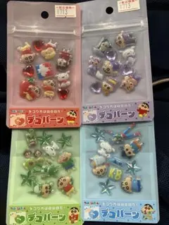 クレヨンしんちゃん デコパーツ 4種セット シールタイプ