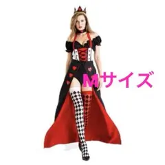 ハロウィン ハートの女王 コスプレ アリス クィーン 女王 魔女 仮装 新品