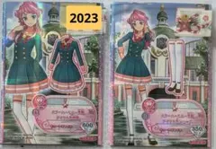 2026♡スターハーモニー学園アイドル科制服コーデ ひびき アイカツ