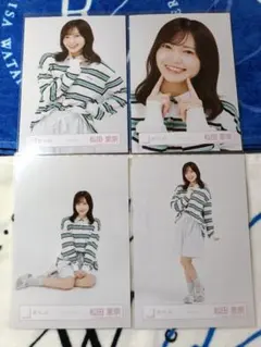 櫻坂46　松田里奈　ルームウェア　生写真　コンプ