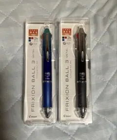 ★ パイロット　フリクションボール　 3 メタル 3色　ボールペン　05mm