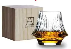 ウイスキーグラス 波状デザイン