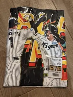 阪神タイガース アイブラック兄弟 タオル チェキ 佐藤輝明 森下翔太