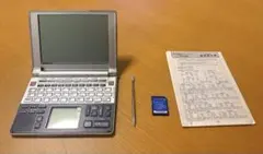 SHARP Papyrus PW-9920 電子辞書 本体 - メルカリ