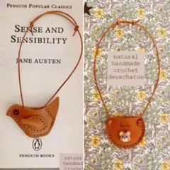 hiro様 リクエスト 2点 まとめ商品