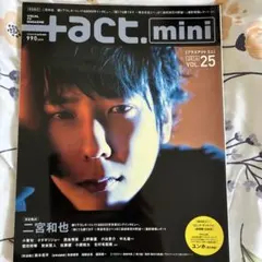 Item thumbnail for item 33fdf4bf-109b-4f45-b276-d4f16a71916f