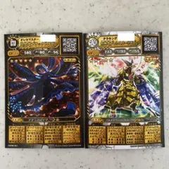 Item thumbnail for item 33fb74fb-e702-4b65-a573-8d54bfda2116