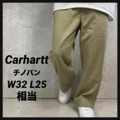カーハート　チノパン　ワーク系　ベージュ　ペイント　古着　W32 L25相当