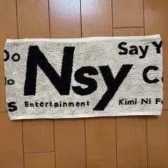 ☆期間限定値下げ☆Nissy ライブマフラータオル - メルカリ