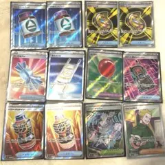ポケモンカード　まとめ売り　SR