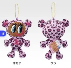 2026年最新】ナカムラくん レオパードの人気アイテム - メルカリ