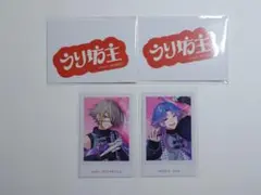 あんスタ 大神晃牙 まとめ売り 3点 ぱしゃっつ ぱしゃこれ - メルカリ