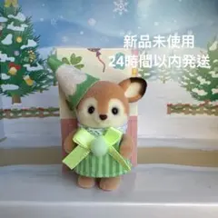 新品 シルバニア にぎやか赤ちゃん いろえんぴつ シカの赤ちゃん