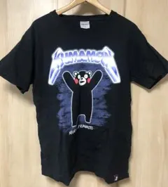 Item thumbnail for item 3d9be3a4-c4a1-47ae-a9b2-9615071c5ca4