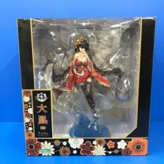 大鳳 「アズールレーン」 1/7 PVC製塗装済み完成品 コトブキヤショップ限定