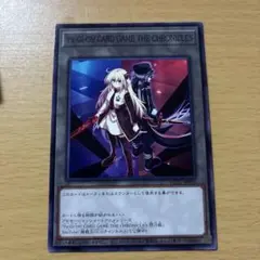 遊戯王限定トークン 閃刀姫 レイ ロゼ ×2枚 遊戯王 閃刀姫トークン レイ ロゼ - メルカリ