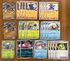 熱風のアリーナ　シロナ　デッキパーツ　26枚　シロナのガブリアスex