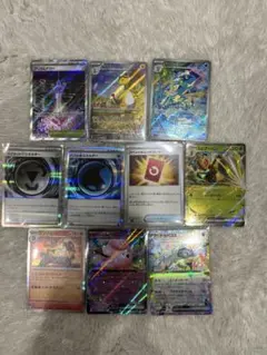 デンリュウ　AR プリズムタワーSR ゲコガシラ　AR まとめ売り