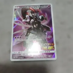 希少】【人気】【センタリング◎】アーマードミュウツー プロモ 365/SM