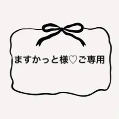 Item thumbnail for item 471cd393-5bb5-42c8-94db-6f2641bab4ab