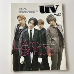 ultra veat Vol.27 L'Arc-en-Ciel