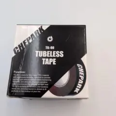 チューブレステープ 25mm TIL-80 リムテープ 三層TPU 高気密のサムネイル