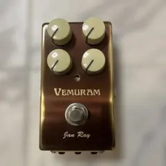 レア 廃盤 Vemuram Galea / Jan Ray - メルカリ