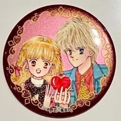 うめ吉様 リクエスト 3点 まとめ商品