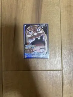 2026年最新】マーシャルリーの人気アイテム - メルカリ