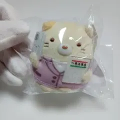 すみっコぐらし 一条工務店 限定 ぬいぐるみ　ねこのサムネイル