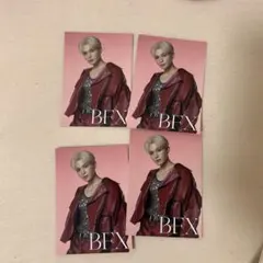 八木勇征 トレカ