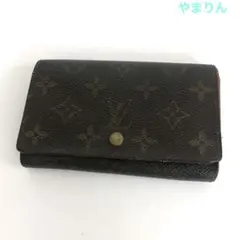 LOUIS VUITTON ルイヴィトン ポルトモネ トレゾール モノグラム