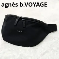 2026年最新】agnes b. VOYAGE レディース ボディバッグ・ウエスト