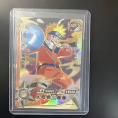 限定　kayou NARUTO LR　火影衣うずまきナルト 限定 kayou NARUTO LR 火影衣うずまきナルト - メルカリ