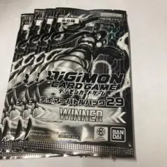 デジモンカードゲーム テイマーバトルパック29 WINNER 4パック