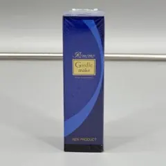 2セット リメモ ガードルメイクミストW 新品未開封 ファンデーション 新発売「リメモ ガードルメイクミスト W」