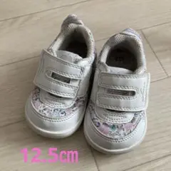 12cm