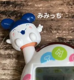 年代物　たまごっち　みみっち　アンテナ　マスコット　ハウス（ハウスなし）　平成のサムネイル