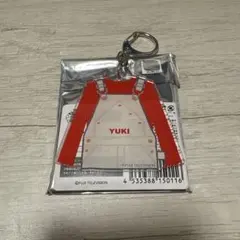 超特急 超特急の撮れ高足りてますか？ トレタリ ユーキ キーホルダー