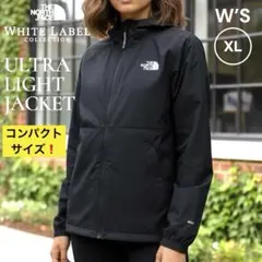 ノースフェイス ウルトラライトジャケット コンパクト マウンテンパーカー 撥水