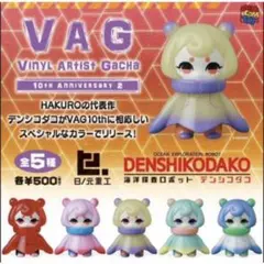 2026年最新】デンシタコ vagの人気アイテム - メルカリ