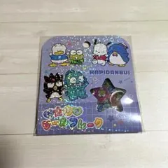 ★ はぴだんぶい　おはじきシールフレーク
