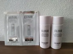 ELIXIR エリクシール　トライアル サンプルセット