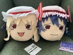 東方Project ゆっくりしていってね！　BIGぬいぐるみ　レミリア　フラン