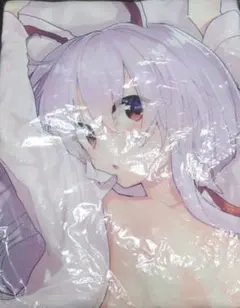 Item thumbnail for item baa3e386-38ab-4e38-a655-6f569f909248