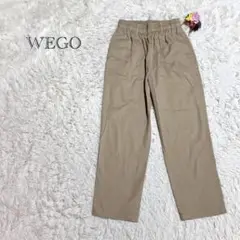 WEGO ベージュ イージーパンツ Sサイズ ストレート シンプル　ユニセックス