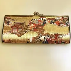 Item thumbnail for item 79a763cb-e867-4998-becd-5e9c9ddc7de6